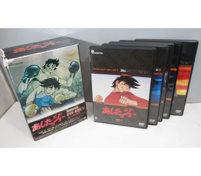 Ashita no Joe DVD Box