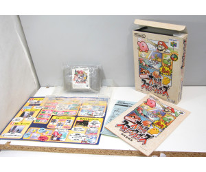 Super Smash Bros (boxat), N64
