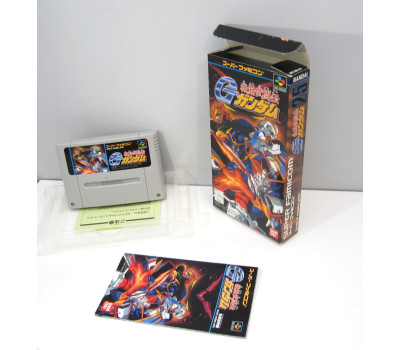 Kidou Butoden G-Gundam (boxat), SFC
