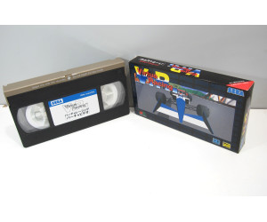 Virtua Racing VHS Japan (NTSC)