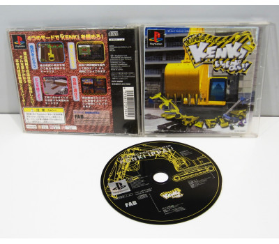 Kenki Ippai / Dirt Jockey, PS1