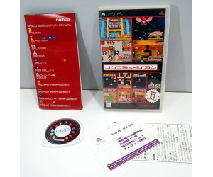 Namco Museum, PSP
