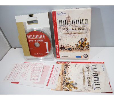 Final Fantasy XI - Rise of the Zilart, PC