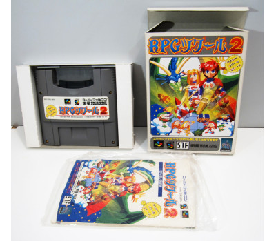 RPG Tsukuru 2 (boxat), SFC