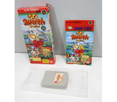 Sufami Turbo : SD Ultra Battle, SFC