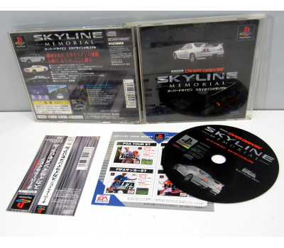 Overdrivin Skyline Memorial, PS1