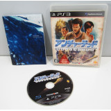 Uncharted 2 Among Thieves, PS3