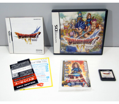 Dragon Quest VI, NDS