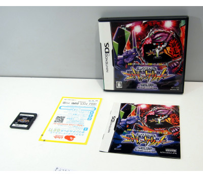 Pachinko Evangelion Vol.2, NDS