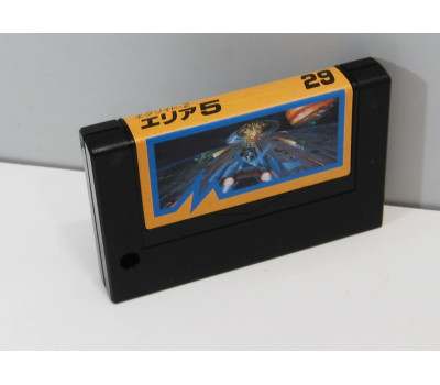 Exoide-Z Area 5, MSX