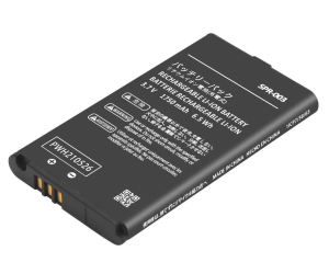 Batteri 3DS XL SPR-003, ny