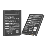Batteri New 3DS KTR-003, ny
