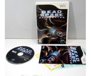Dead Space - Extraction, Wii