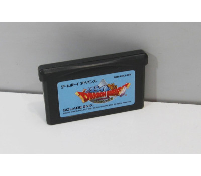 Slime Mori Mori Dragon Quest (löst), GBA