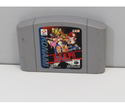G.A.S.P - Fighter's NEXTream (löst), N64