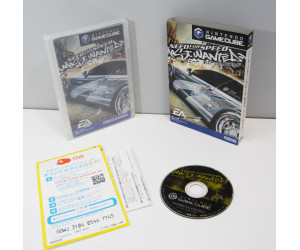 Need For Speed Most Wanted, GC