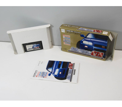 Advance GTA (boxat), GBA