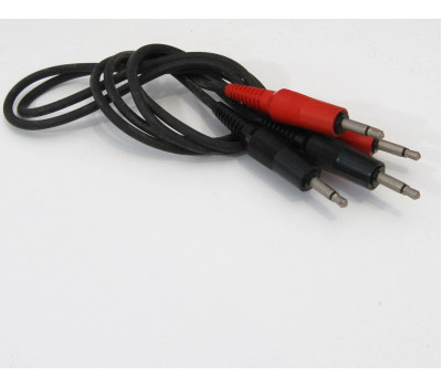 Famicom Data Recorder kabel original