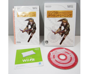 Link's Bowgun / Crossbow Training, Wii