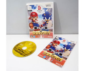 Mario & Sonic - Summer Olympics, Wii