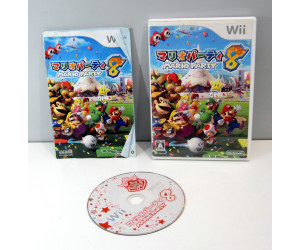 Mario Party 8 (skadad manual), Wii
