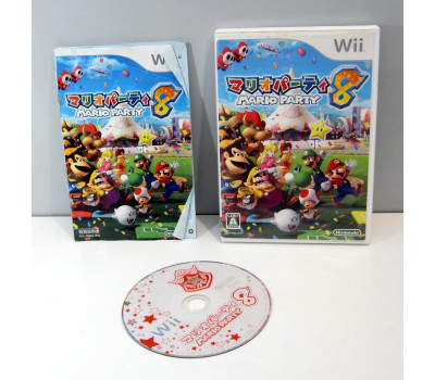 Mario Party 8 (skadad manual), Wii