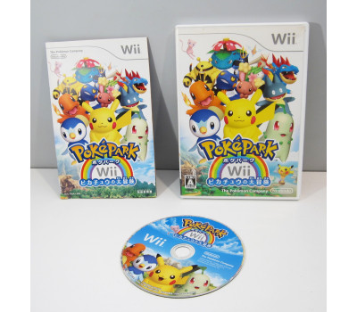 Pokepark, Wii Pokepark, Wii