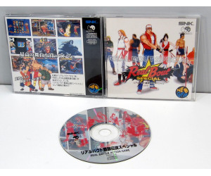 Real Bout Fatal Fury Special, NGCD