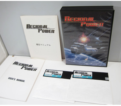 Regional Power - Space War Simulation, PC-9801