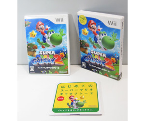 Super Mario Galaxy 2 (+Bonus-DVD), Wii