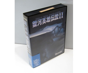 Ginga Eiyuu Densetsu 2 - Space War Simulation, PC-9801