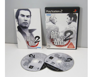 Ryu ga Gotoku 2 Yakuza, PS2