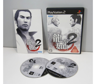 Ryu ga Gotoku 2 Yakuza, PS2