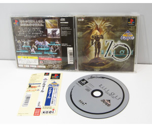 Zill O'll (med spine) (koei best), PS1