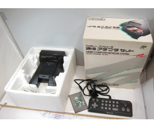 Famicom Computer Network System (modem), boxad
