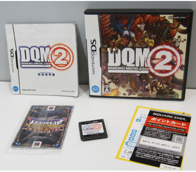 Dragon Quest Monsters Joker 2, NDS