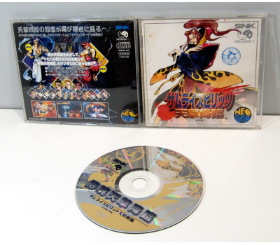 Samurai Shodown IV Amakusa's Revenge, NGCD