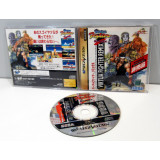 Virtua Fighter Remix Limited Edition, Saturn