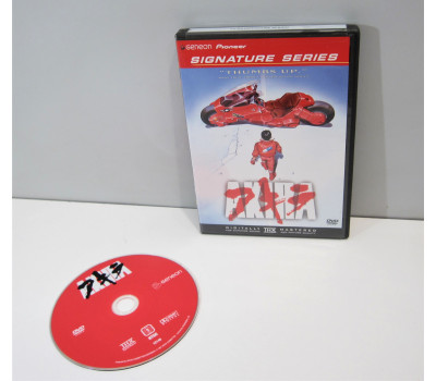 Akira DVD region 1 NTSC