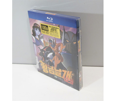 Gold Wing 1, 2, 3 BluRay (Nytt)
