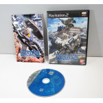 Gundam - Lost War Chronicles, PS2