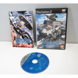 Gundam - Lost War Chronicles, PS2