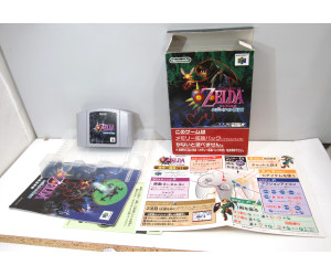 Legend of Zelda: Majora's Mask (boxat), N64
