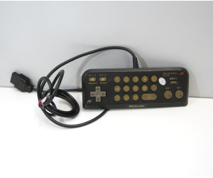 Famicom Network HVC-051 handkontroll (gulnad)