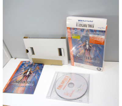 Final Fantasy XI - chains of promathia, PC