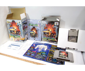 StarFox 64 (box set), N64