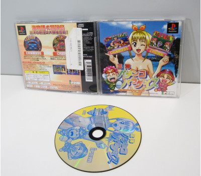 Pachinko Paradise, PS1