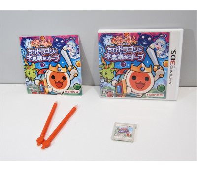 Taiko no Tatsujin - Chibi Dragon to Fushigi na Orb, 3DS
