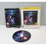 Biohazard Revelations - unveiled edition, PS3