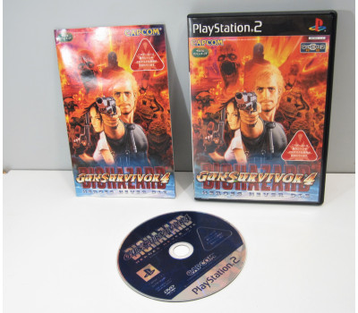 Biohazard Gun Survivor 4, PS2